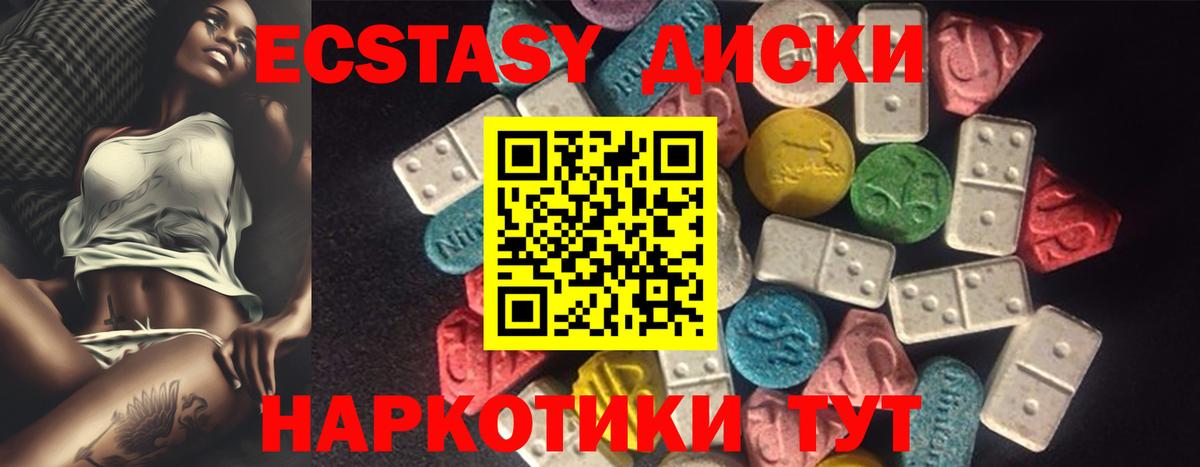Alpha-PVP Сафоново