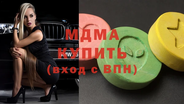 гидропоника Остров