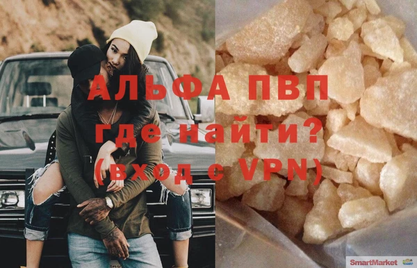 гидропоника Остров