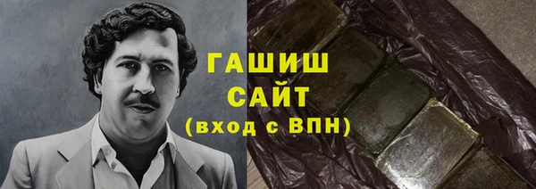 гидропоника Остров