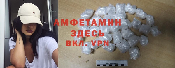 гидропоника Остров