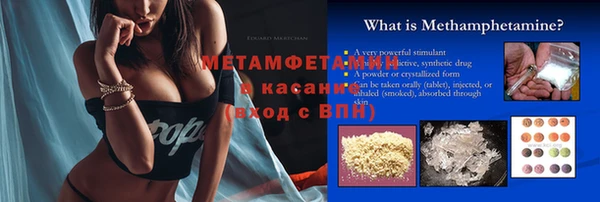COCAINE Вуктыл