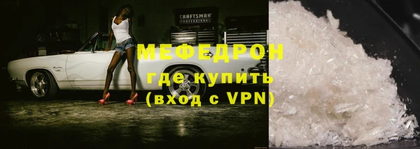 спиды Воткинск