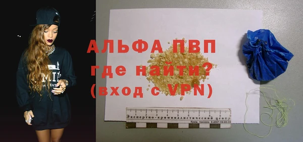 COCAINE Вуктыл
