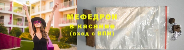 гидропоника Остров