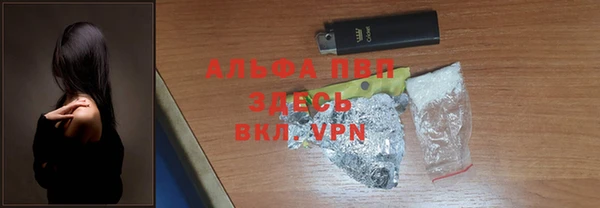 гидропоника Остров