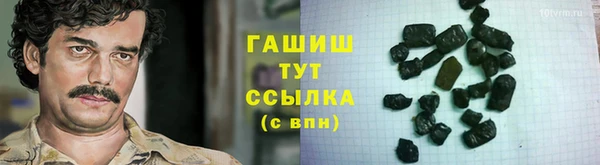 гидропоника Остров