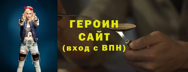 гидропоника Остров