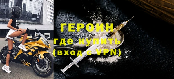 MESCALINE Нязепетровск
