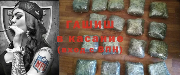 гидропоника Остров