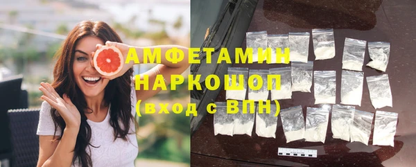 гидропоника Остров