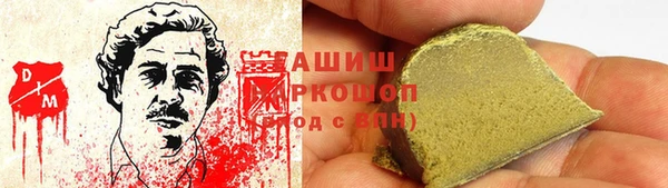 гидропоника Остров