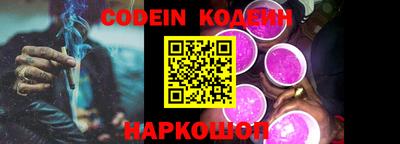 apvp Свободный