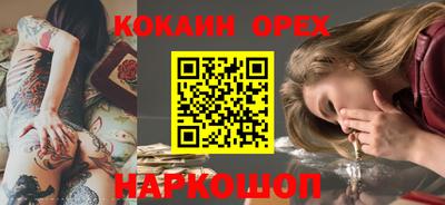apvp Свободный
