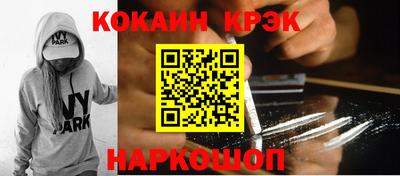 apvp Свободный