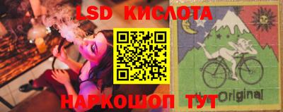 apvp Славгород