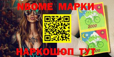 apvp Свободный