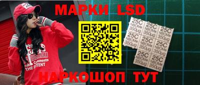 марихуана Северобайкальск
