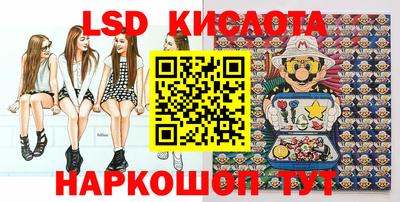 apvp Свободный