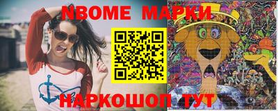 apvp Славгород