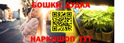 хмурый Славянск-на-Кубани