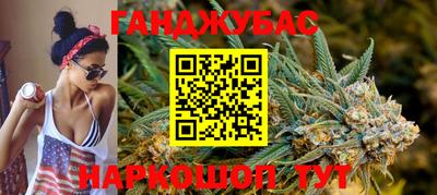 эйфоретик Севастополь
