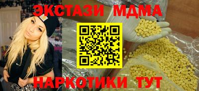 apvp Свободный