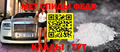 apvp Свободный