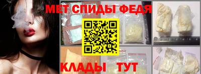 хмурый Славянск-на-Кубани