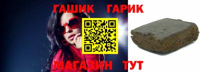 эйфоретик Севастополь