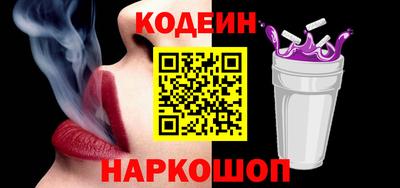 apvp Свободный