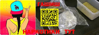 apvp Свободный