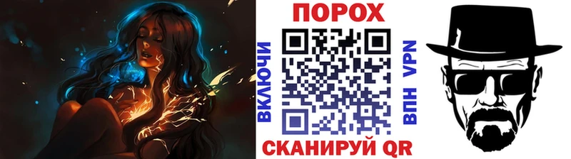 что такое   omg ссылка  МЕТАМФЕТАМИН витя  Сафоново 